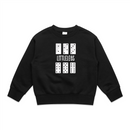 Dominoes Jumper